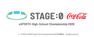 stage0
