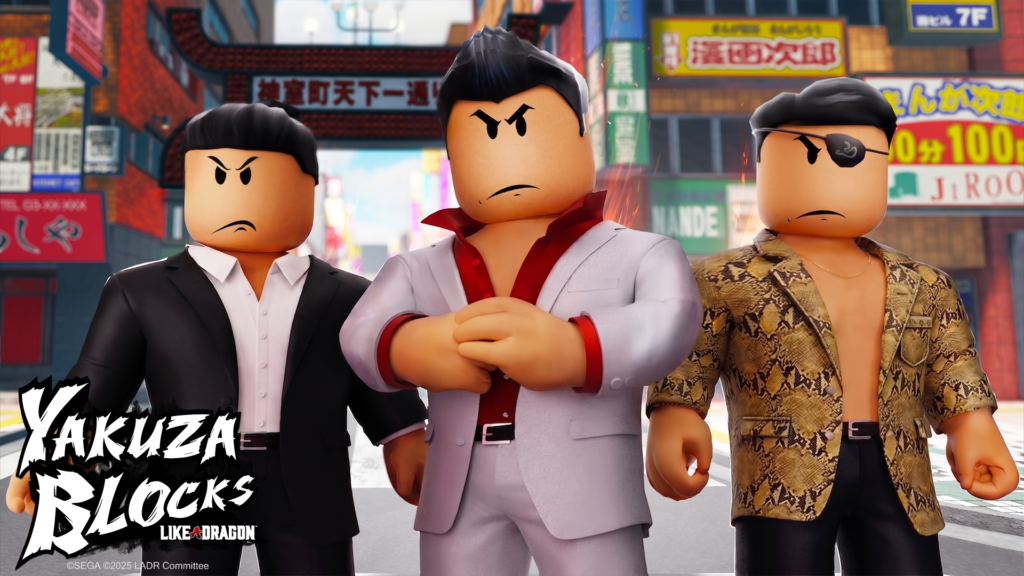 Yakuza blocks 1